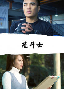 伊人狼人综合网