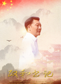 gay浪小辉