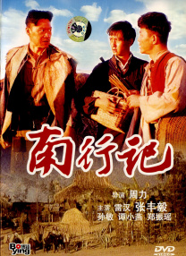 日韩在线第一区