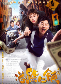 婷婷人人爽人人做人人添