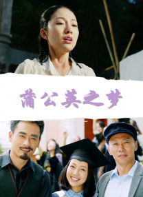 青青啪