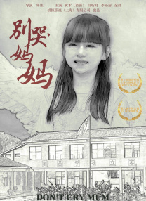 福利免费在线