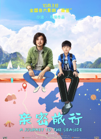 亚洲国产精品一区二区九九