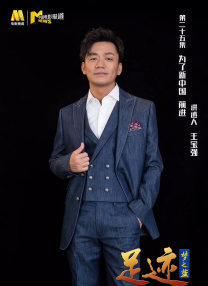 放开那个女人