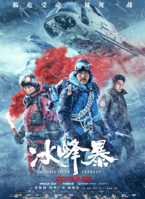 内部颜色