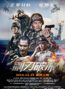亚洲免费观看视频