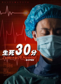 久久狠色噜噜狠狠狠狠97