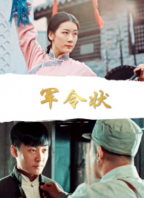 亚洲麻豆视频