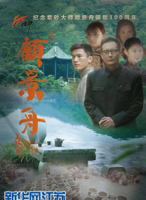 免费一看一级欧美
