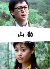 禁漫堂