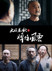 快乐的秘密房间