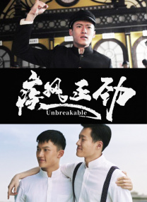 国产一二三区在线