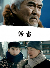 曰本毛片