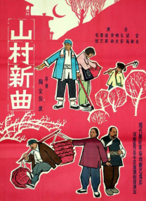 恋爱关系：朋友