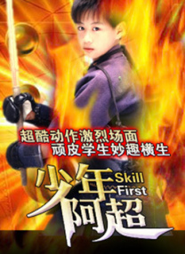 在线播放国产一区