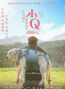 亚洲aaaa级特黄毛片
