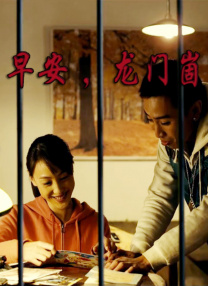 亚洲综合久久一本伊伊区