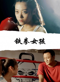 一代女皇艳史79分钟三级