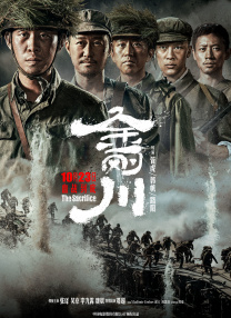 蜜肉调教师系列之范冰冰篇