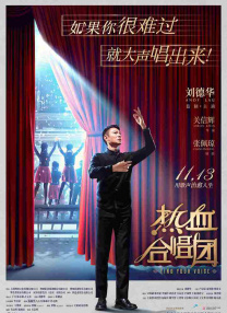 亚洲一区中文字幕在线观看