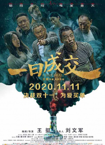 欧美日韩免费一区二区三区