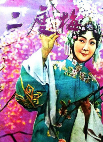 久草在线观看福利视频