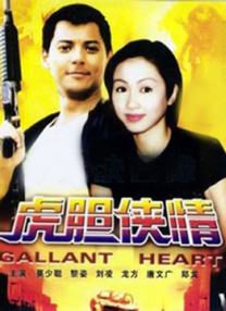 日本h在线观看