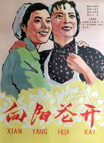 在线88av