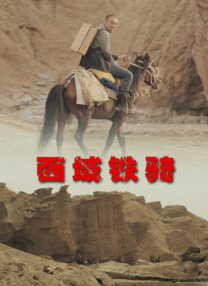 亚州精品视频