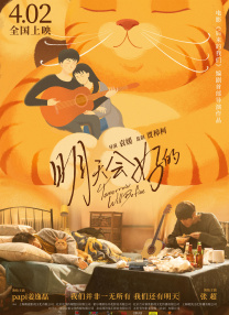 欧美自拍区