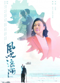 久久4k岛国高清一区二区