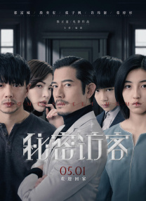 91精品调教在线观看