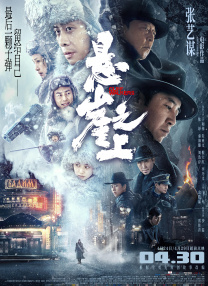 亚洲免费视频在线