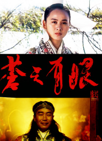 97久久综合区小说区图片专区