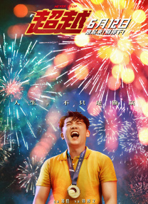 美国vps毛片
