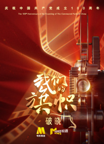 欧美日a