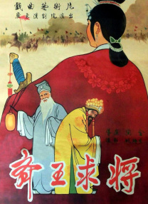 亚洲免费视频一区