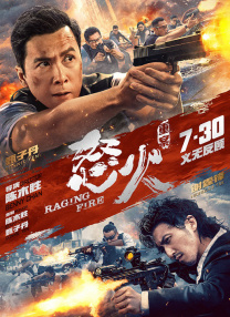 林予曦的两部作品分别是什么