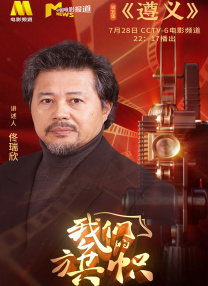 日本精a在线观看