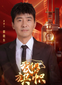 亚洲视频在线观