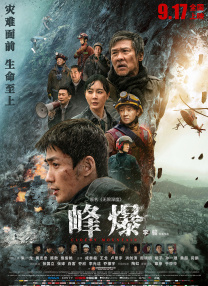 91一区二区在线观看精品