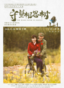 国产一区私人高清影院