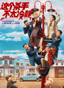 99热这里有