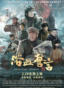 综合在线视频精品专区
