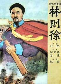 盲女七十二小时未删减视频