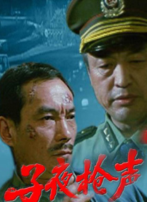 国产日韩欧美在线观看不卡
