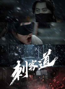 91精品国产91久久久久久青草