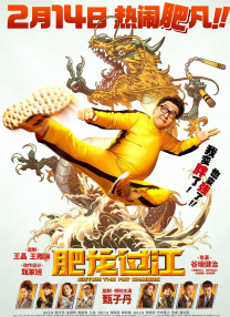 大悲咒下载免费下载