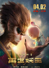 中文字幕av一区二区三区
