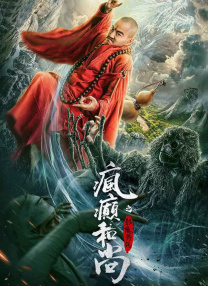 亚洲欧美中文字幕高清在线一